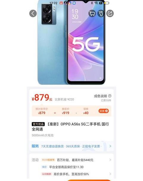1TB存储手机盘点：多款旗舰性能解析