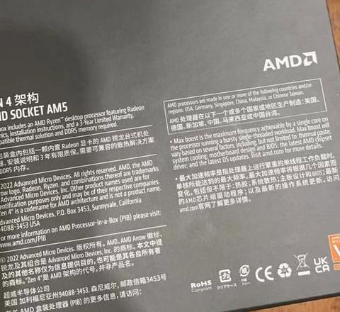 技嘉怎么了为啥都不买