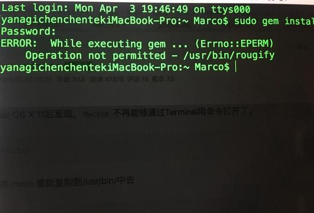 电脑启动慢速解决攻略：优化启动项与系统服务