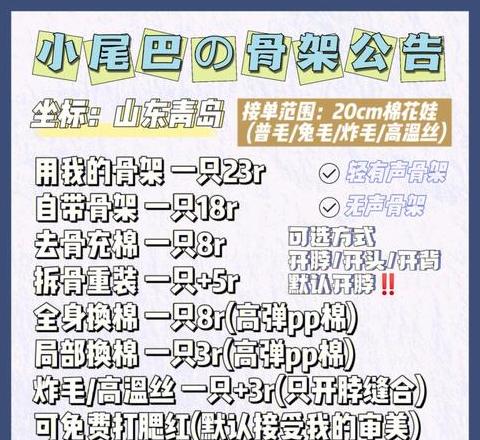 12代能装win8吗