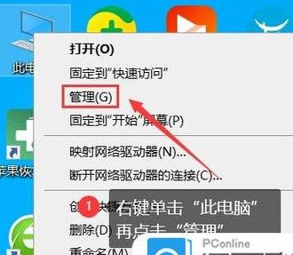 U盘文件丢失恢复攻略：快速找回丢失文件