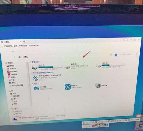 电脑C盘独占，其他盘消失修复攻略