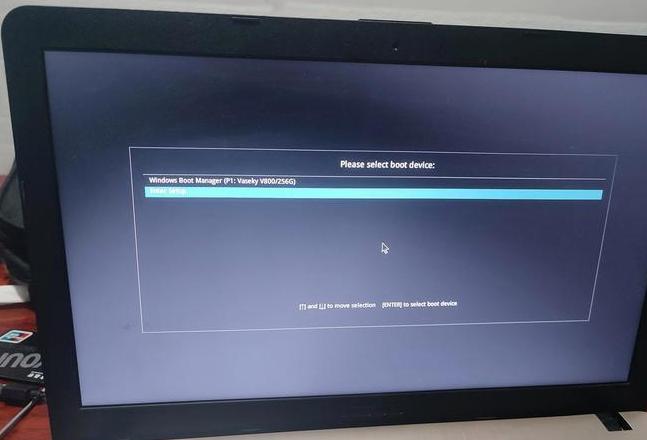 华硕笔记本系统恢复及出厂设置操作指南
