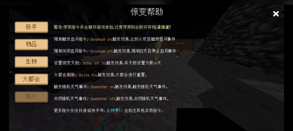 Win10开机密码取消攻略：无需软件，巧用修复间隙绕过密码