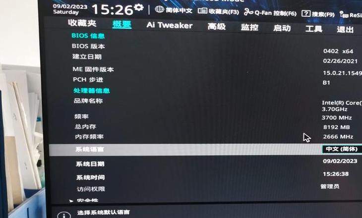 电脑开启虚拟化有什么用