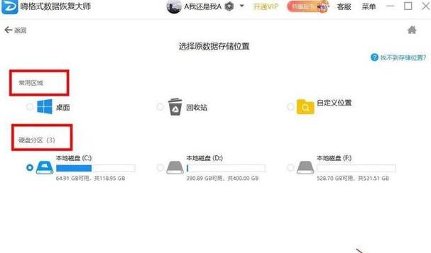 Windows10C盘文件清理指南：哪些文件可安全删除？