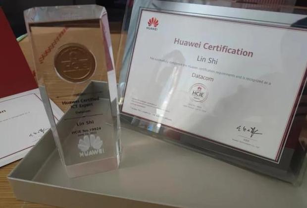 华为HCIP证书含金量解析
