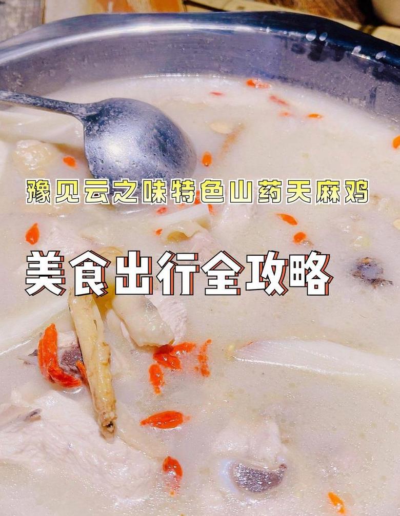 诗意云茶馆：独特好记的茶叶店名