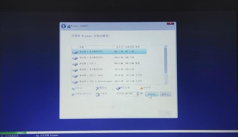 笔记本恢复出厂系统全攻略：操作步骤与注意事项