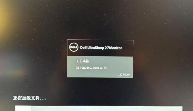 ghost系统win7系统镜像