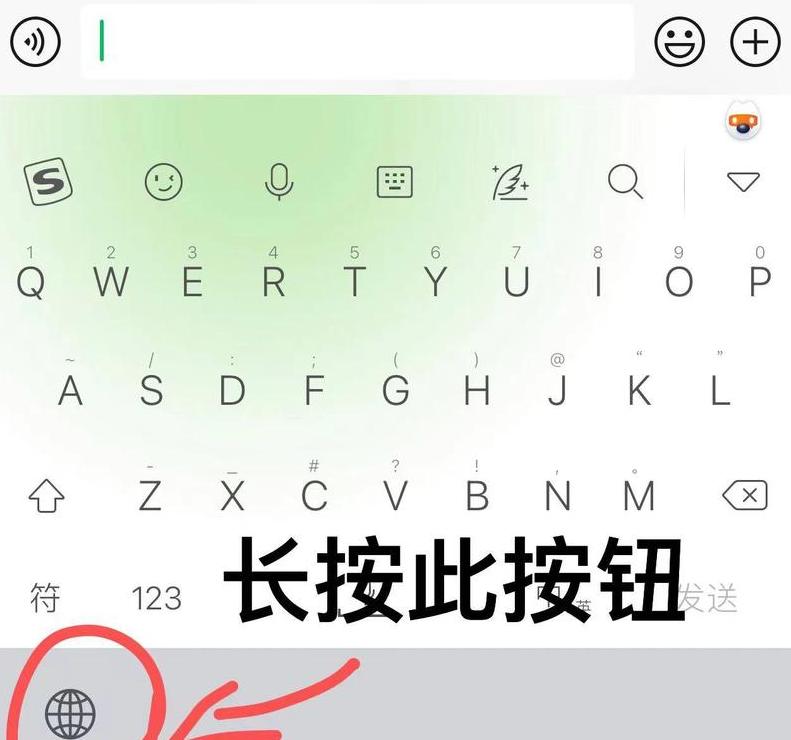 Win10输入法消失？教你快速恢复方法！