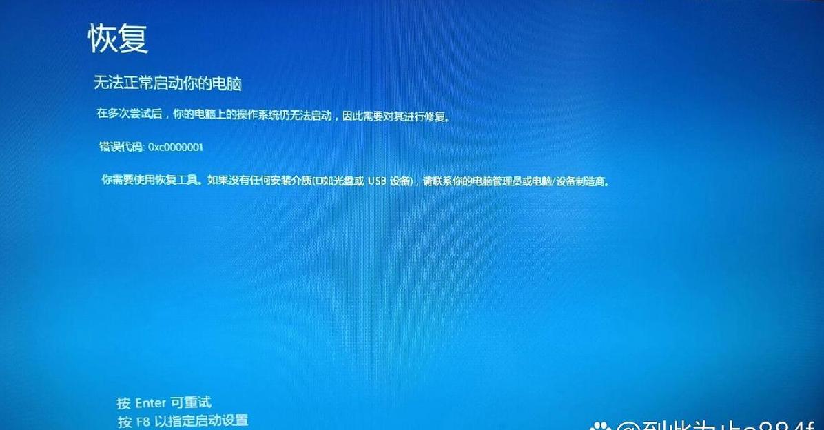 台式电脑开机响不停解决攻略