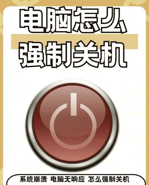 华硕主板vmd怎么关闭(华硕主板vmd在哪里关)
