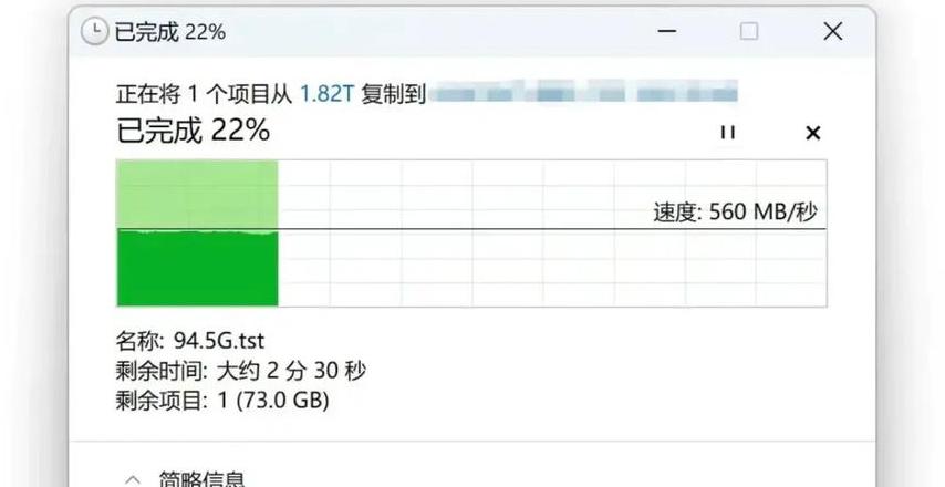 桌面存储到d盘win7