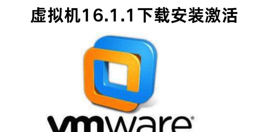 爱快搭建教程：从零开始学习软路由配置