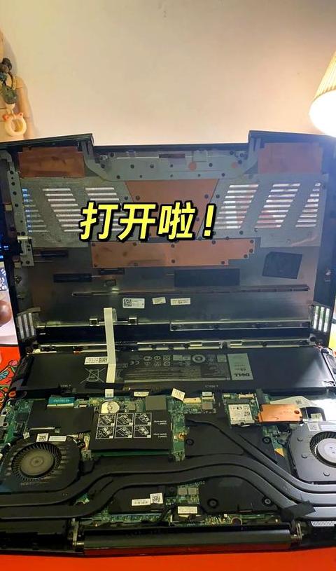戴尔G15游戏本选购攻略：性能解析与最佳购买价格