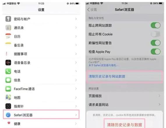 手机内存扩展真的变流畅吗