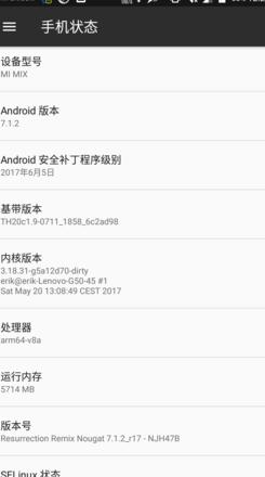 手机CPU超频：性能提升还是风险隐患？