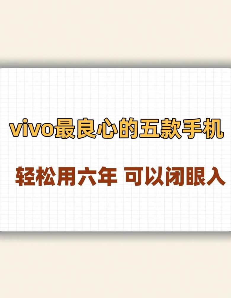 OPPO高性价比三部手机推荐：FindX、Reno、A系列深度解析
