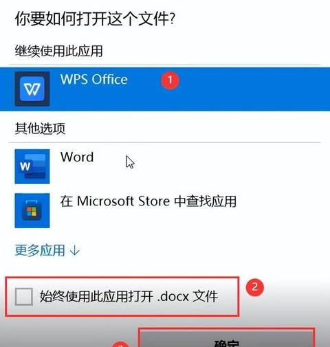 Win7右键菜单清理：去除多余选项教程