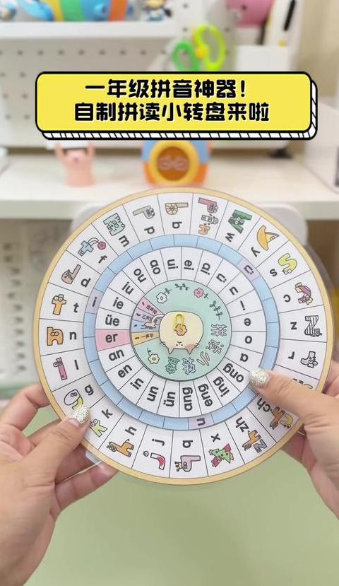 Win7系统更改盘符教程：轻松调整磁盘字母位置