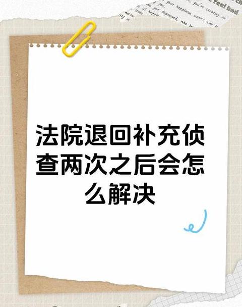 Win11超10天退回Win10攻略：不重装教程