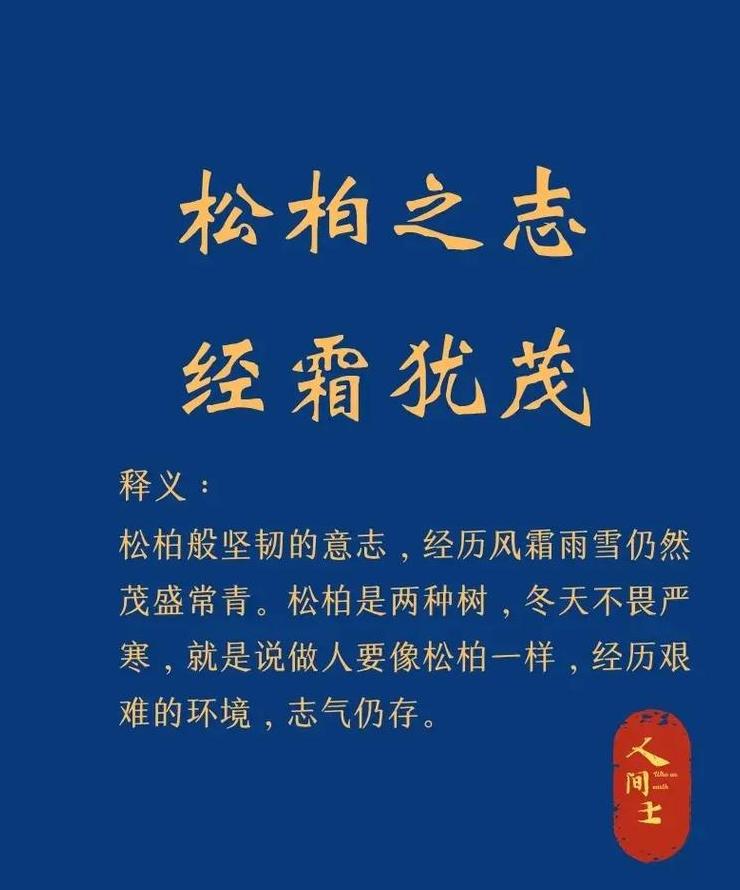 紧松搭配：内部拧紧、外部松动等三种情形解析