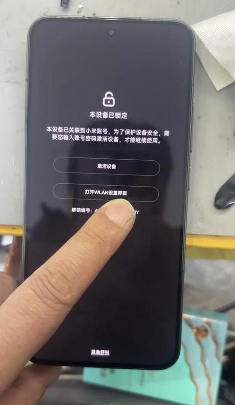 小米手机数据清除恢复攻略：恢复出厂设置后数据还能找回吗？