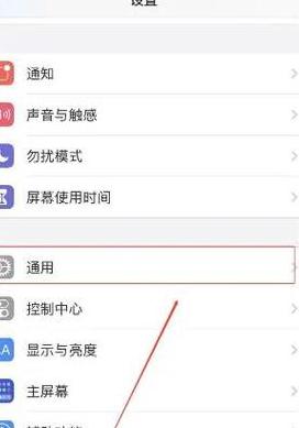 OPPO手机存储空间不足解决攻略