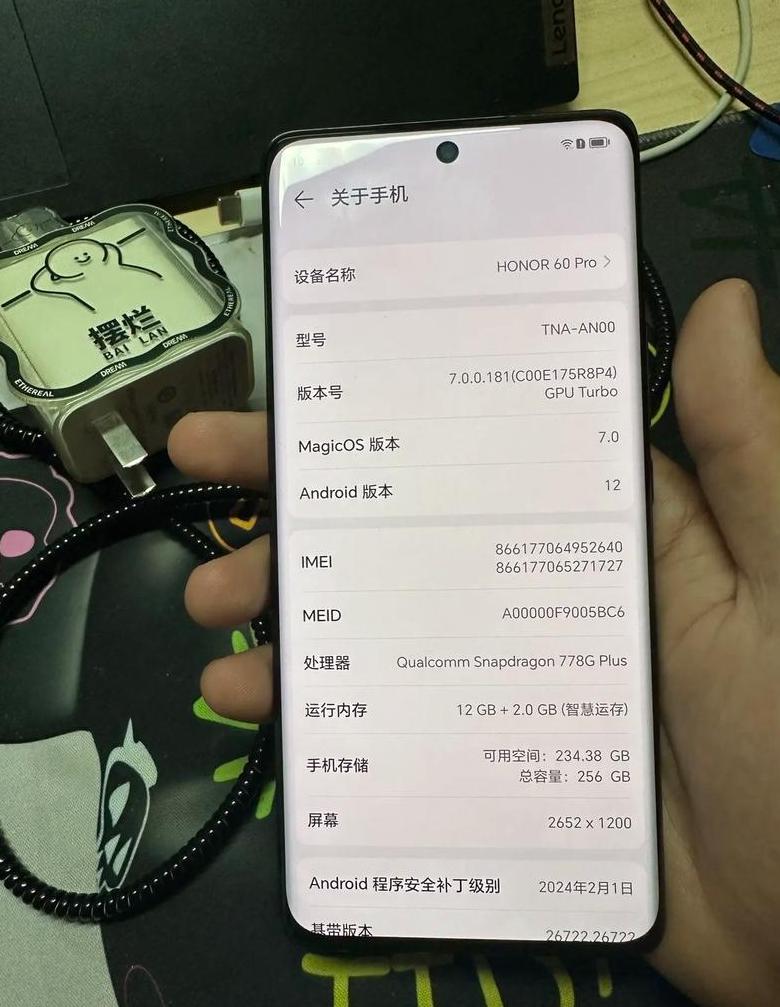 最实惠1TB内存手机：中兴Axon30Ultra5G尊享版深度解析