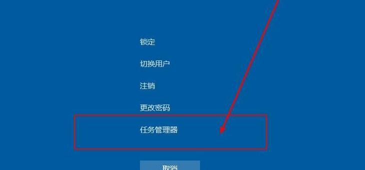 Win10/11开始菜单打不开？4招快速解决！