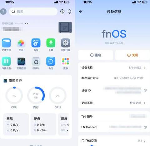 Win10D盘消失恢复攻略：轻松找回丢失的D盘