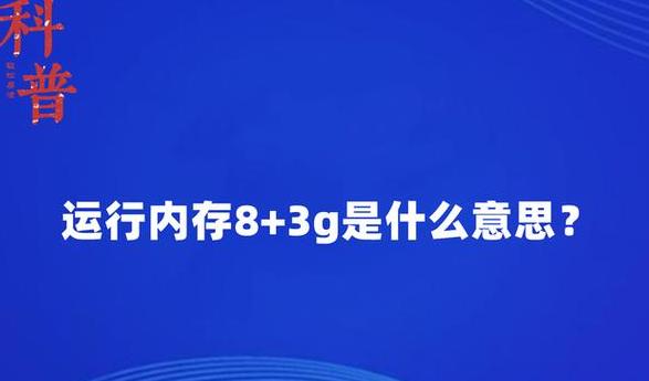 cmd运行chkdsk是什么意思