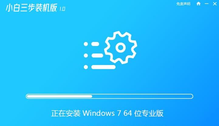 惠普笔记本电脑重装系统全攻略：Win10系统安装与恢复方法