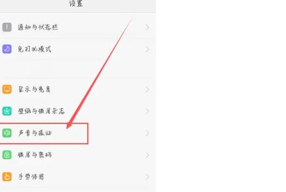 华为P40听筒声音小？5步解决方法大揭秘
