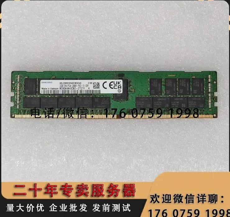 电脑C盘空间缩水？两大解决策略大揭秘