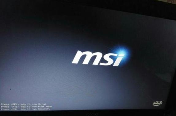 微星笔记本Win7系统无法启动故障排查指南