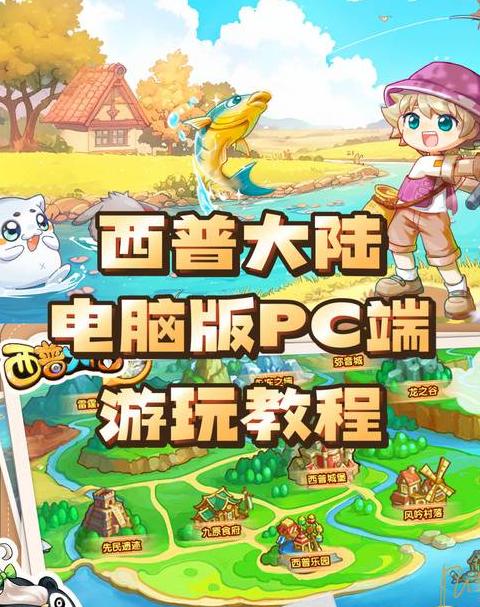 电脑BIOS开启VT虚拟化技术教程