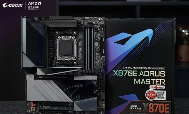 技嘉b85m d2v网络唤醒