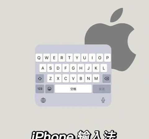 Win10输入法删除指南：轻松卸载方法及拼音输入法缺陷解析