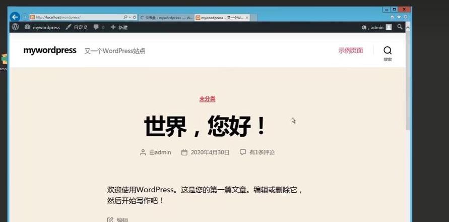 阿里云服务器过期续费了,网站却登不进去了(阿里云服务器过期后多久清除数据)