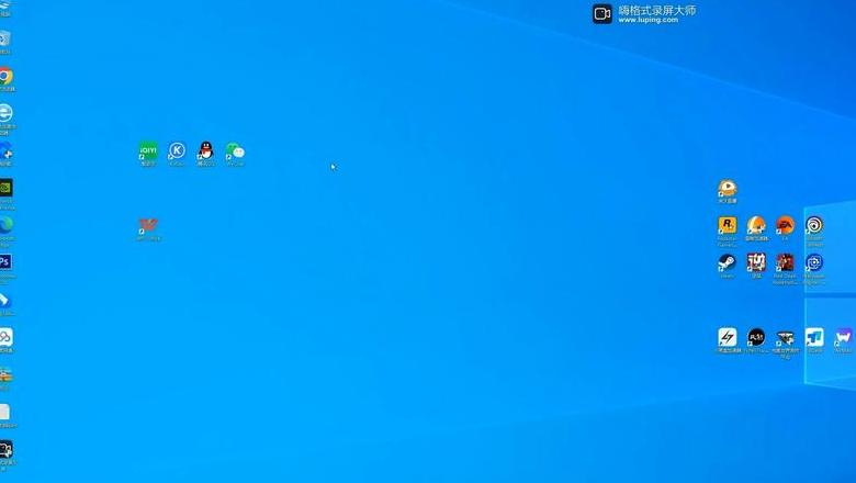 电脑连WiFi断开故障排查指南