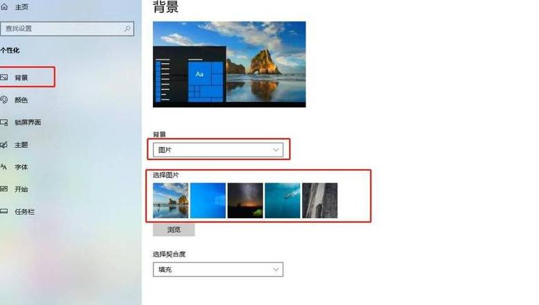 桌面文件迁移攻略：轻松设置D盘为默认存储盘