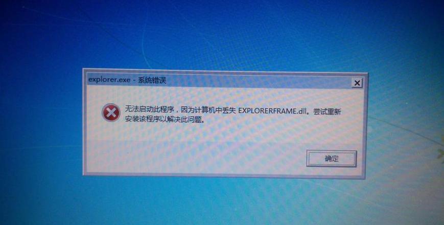 华硕电脑无法进入BIOS的解决办法