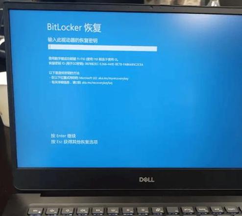 解决笔记本CD驱动器不读盘问题指南