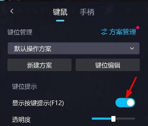 bios怎么关闭虚拟功能(bios怎么关闭虚拟内存)