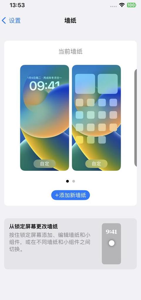Word文档保存到桌面教程及方法一览