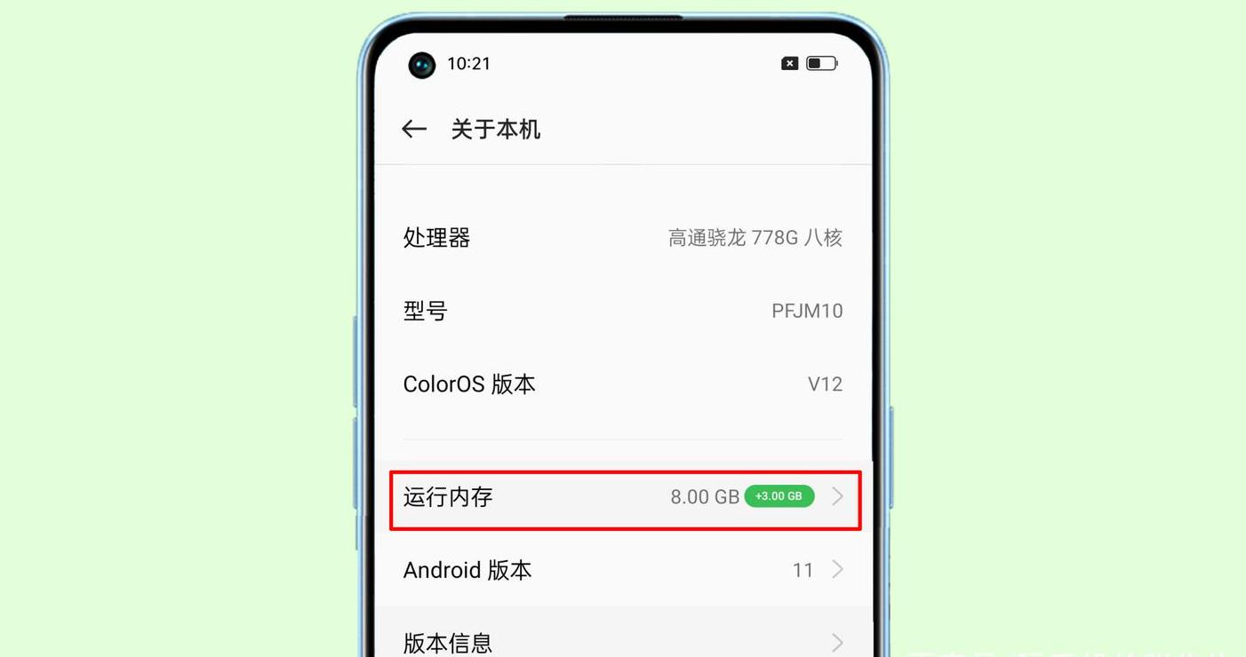 手机存储空间扩容指南：MicroSD卡与vivo扩展方案