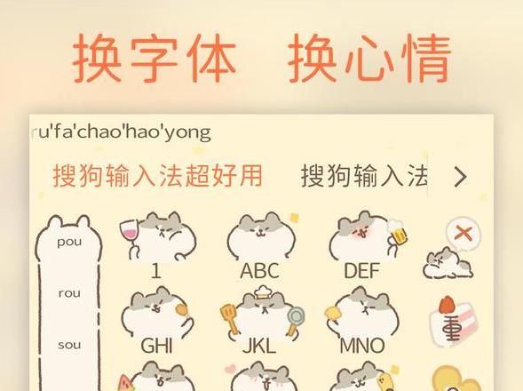 Win10搜狗输入法消失怎么办？快速恢复教程