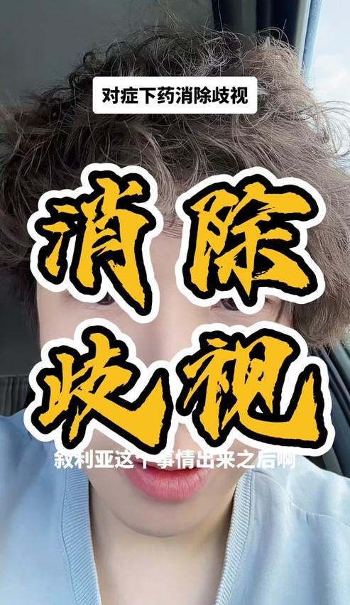 清除CMOS：电脑BIOS设置重置详解
